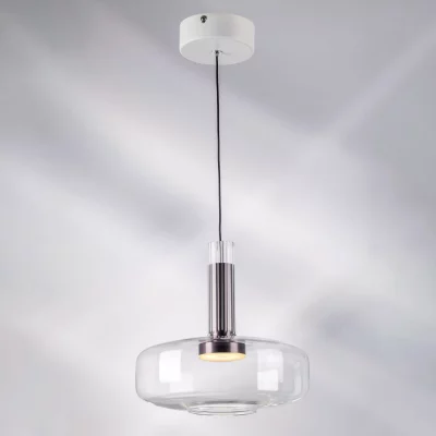 Подвесной светильник Disco 22X22X28 CM 7