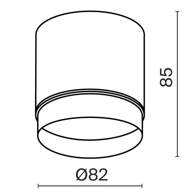 Потолочный светильник Полярный 8.2X8.2X8.5 CM 3