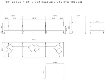 Диван с пуфом Case 402X94X80 CM 9