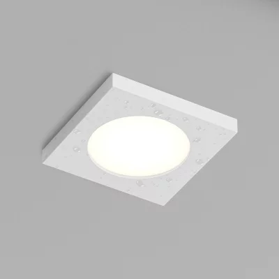 Встраиваемый точечный светильник Enkel 8X8X1 CM 4
