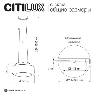 Подвесной светильник Signature 12