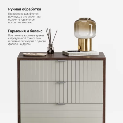 Высокий комод Case CS020 7