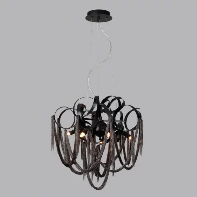 Подвесная люстра Chainy 4