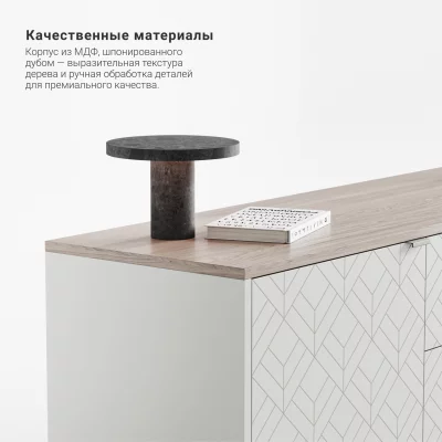 Тумба под ТВ Case CS069 5
