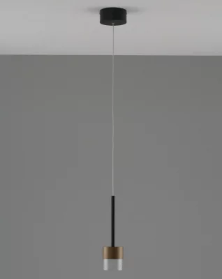 Подвесной светильник Self 3
