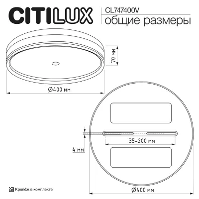 Накладной светильник Dixon 13