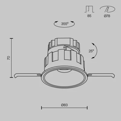 Встраиваемый светильник Образ 8.3X8.3X7 CM 11