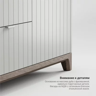 Комод Case CS048 6
