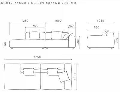 Диван Saga 275X105X72 CM 10