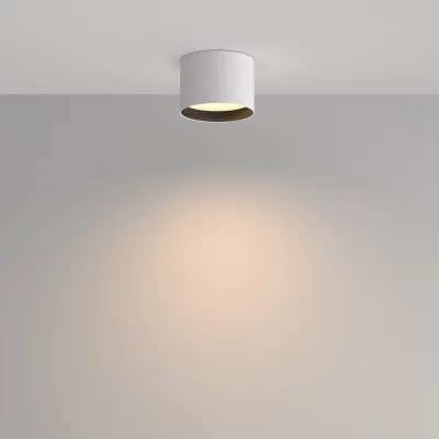 Потолочный светильник Glare белый круглый 4