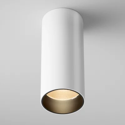 Потолочный светильник FOCUS LED белый 52x125 мм 5