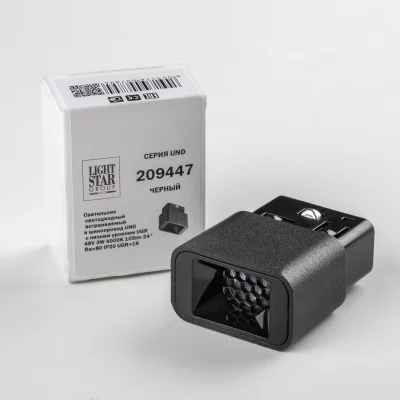 Светильник на шине Lightstar 209447 3