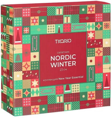 Салатник Nordic Winter Ø23 CM 6