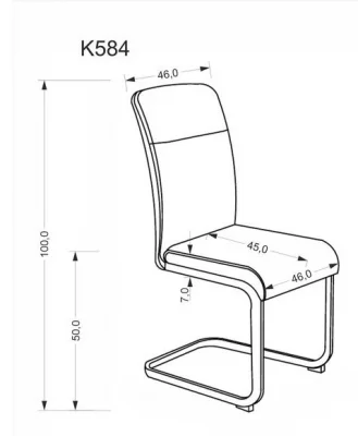 Кухонный стул без подлокотников Halmar K584 бежевый 46X60X100 CM 8
