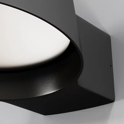 Уличный настенный светильник 19.2X16.2X6 CM 11