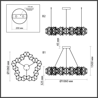 Подвесная люстра Trellis 5
