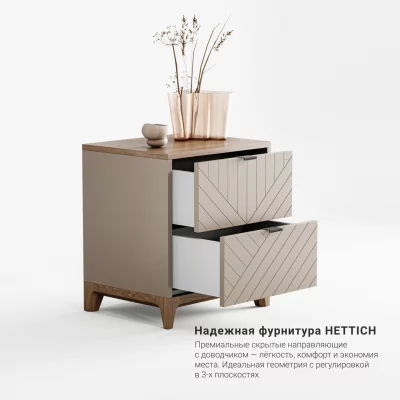 Прикроватная тумба Case CS010 3