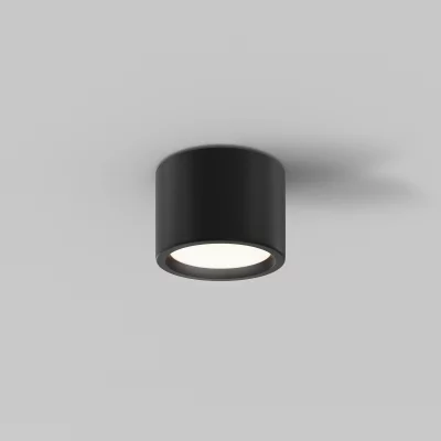 Потолочный накладной светильник Артику C090CL-10W4K-B 10X5X7 CM 9