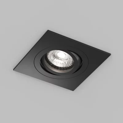 Встраиваемый влагозащищенный светильник Hydro 9X9X2 CM 6