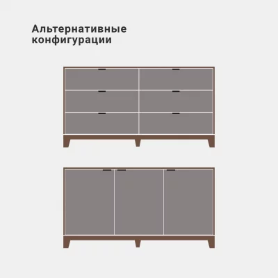 Комод Case CS039 9