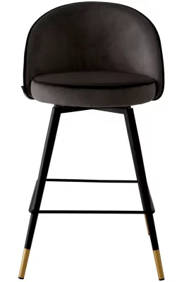 Комплект из двух полубарных стульев Cooper 50X50X93 / 50X50X93 CM 3