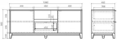 Тумба под телевизор Case 139X45X56 CM 6