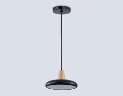 Подвесной светильник Comfort 20X20X8 CM 9