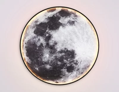 Декоративный светильник для детской Moon 80X4X80 CM 3