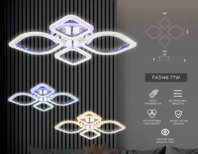 Накладной потолочный LED-светильник Acrylica 60X53X9 CM 3
