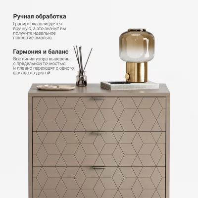Высокий комод Case CS020 7