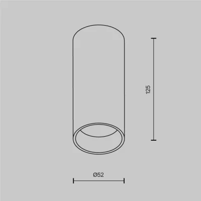 Потолочный светильник FOCUS LED Платина 52 мм 8