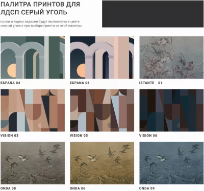 Тумба под ТВ Bergen Factura 159X43X55 CM 3
