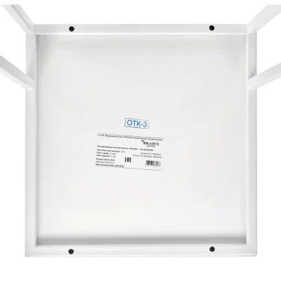 Придиванный столик Loft 35X35 CM 8