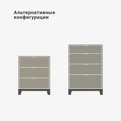 Высокий комод Case CS024 9