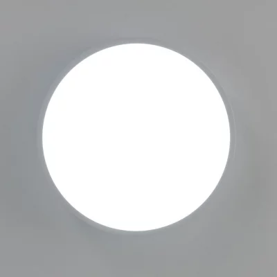 Накладной светильник Купер 9