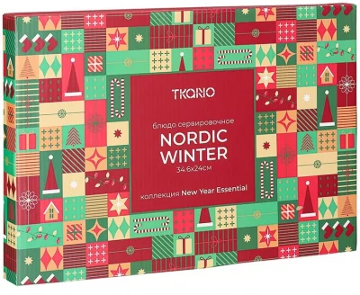 Блюдо сервировочное Nordic Winter 35X24 CM 5
