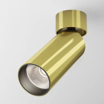 Накладной спот Focus LED 5X2X16 CM 12