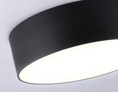 Накладной светильник Ambrella Light FV5529 9