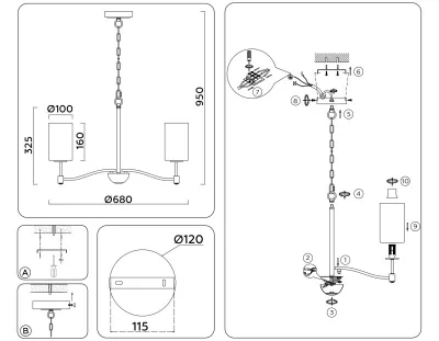 Подвесная люстра Ambrella Light LH56053 10