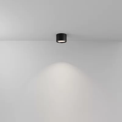 Потолочный накладной светильник Артику C090CL-10W4K-B 10X5X7 CM 5