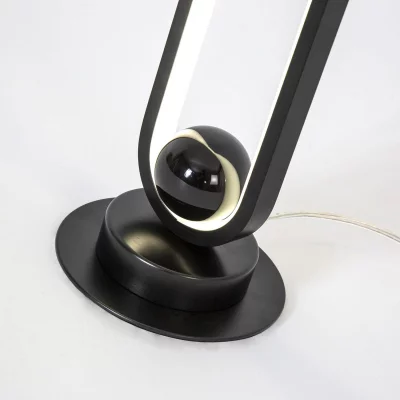 Настольный светильник Altus 4