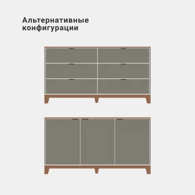 Комод Case CS039 9