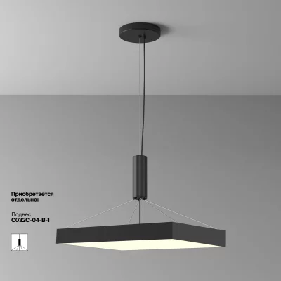 Потолочный светильник Zon черный квадратный 600x600 10