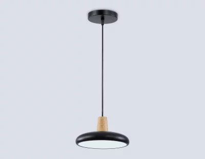 Подвесной светильник Comfort 20X20X8 CM 8
