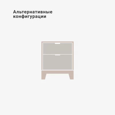 Прикроватная тумба Case CS005 8