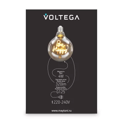 Светодиодная лампа-сфера Voltega 8556 4Вт 2500K 5