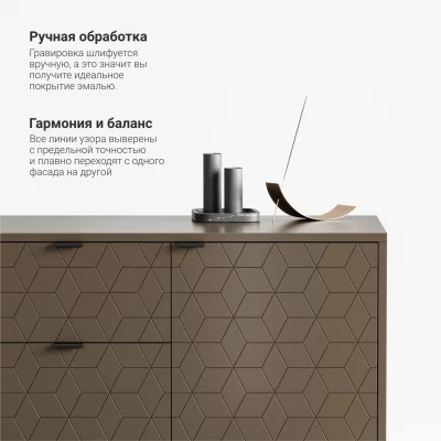 Тумба под ТВ Case CS043 7