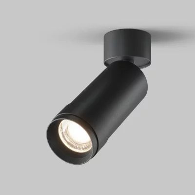 Потолочный светодиодный спот Фокус Зум 5.2X5.2X16.4 CM 11