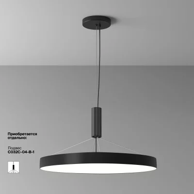 Потолочный светильник Зон 60X60X6 CM 9