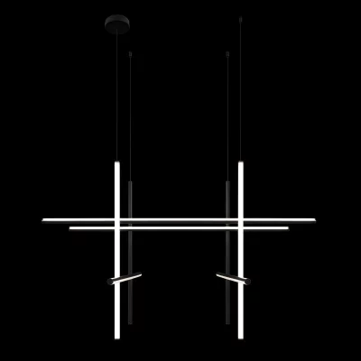 Подвесной светильник Coordinates 6